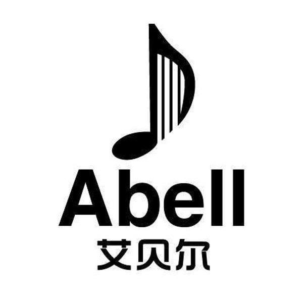 艾贝尔乐器