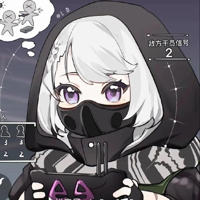 劉姨（三角洲行动）