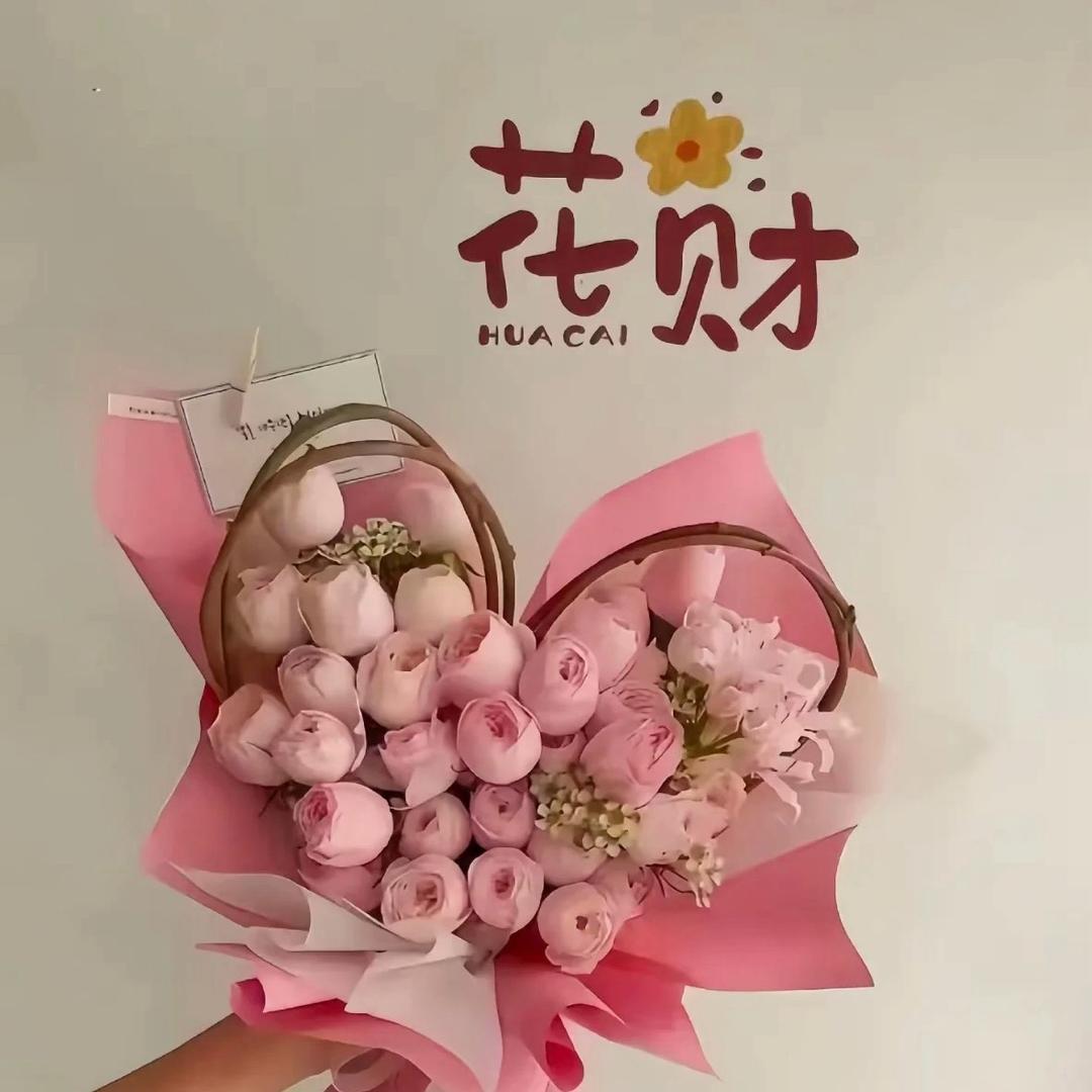 🌷花财
