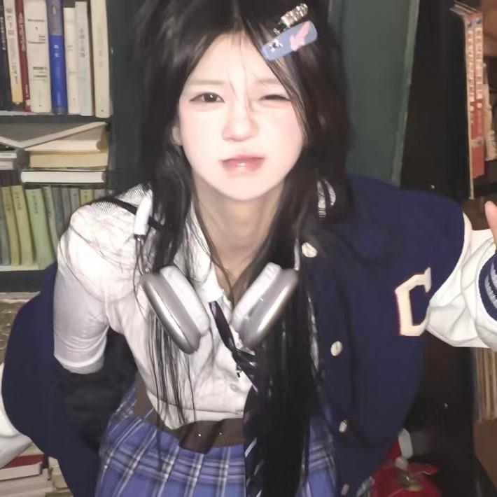 优秀