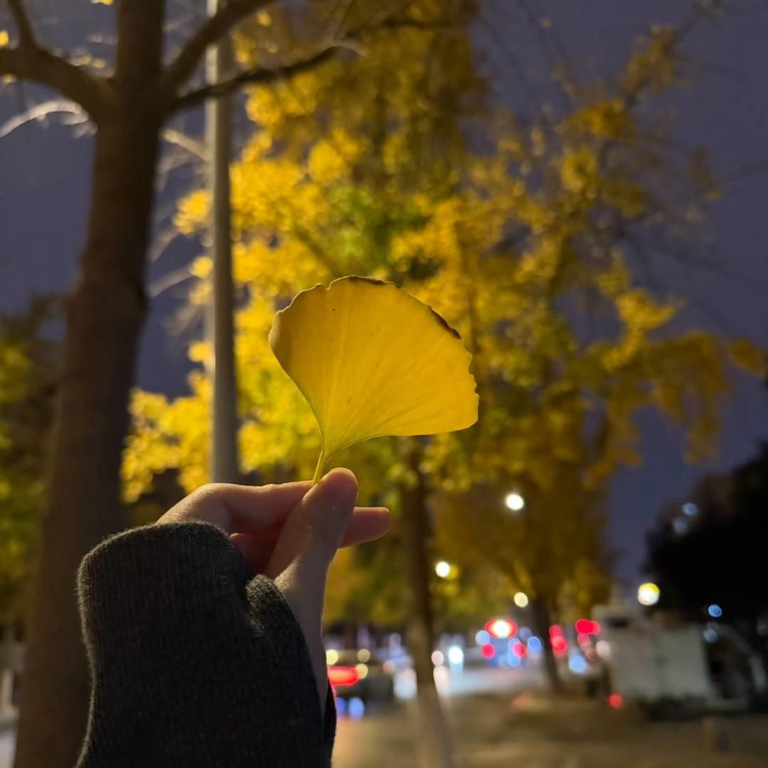 果汁