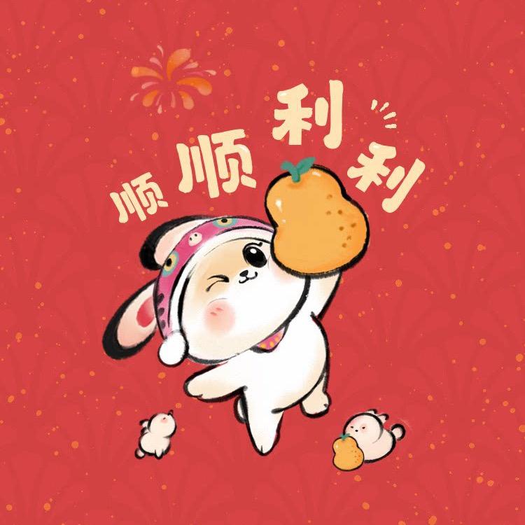 今天还是一颗星