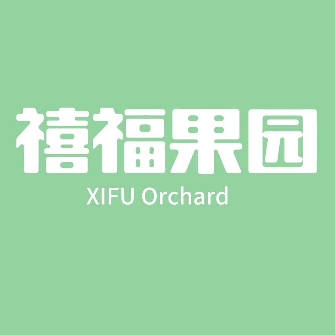 北京禧福果园优品