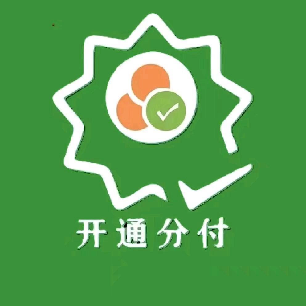🙂可爱🙂