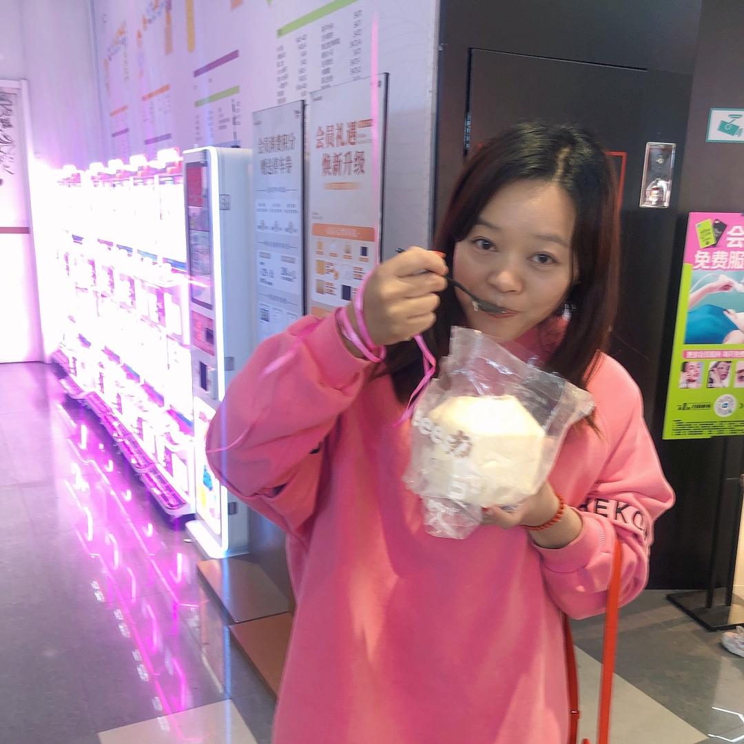 雪