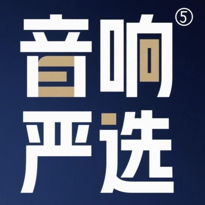 影音K歌音响总部