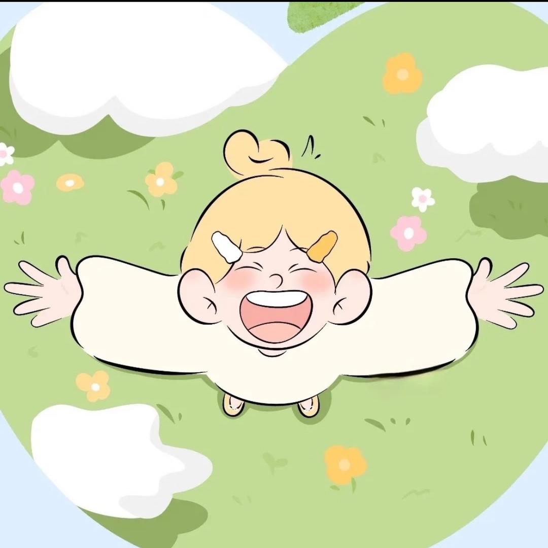 花不丸