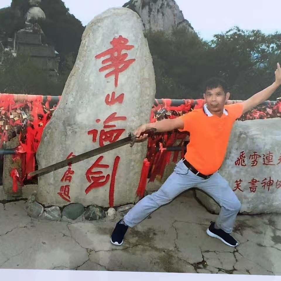 建兴合板