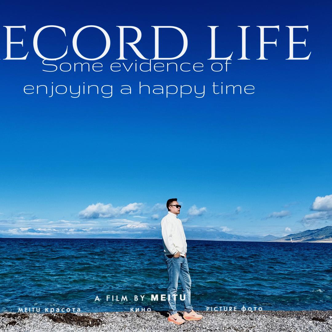 中策工贸   张梵