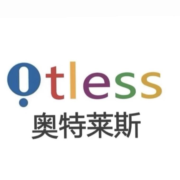 澳洲国贸有限公司l