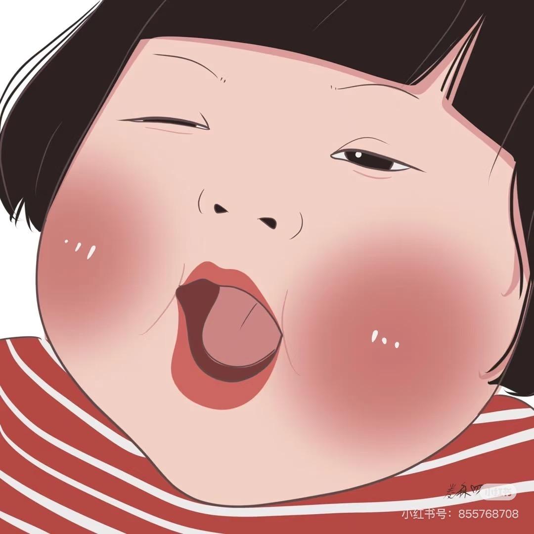 是薇薇呀