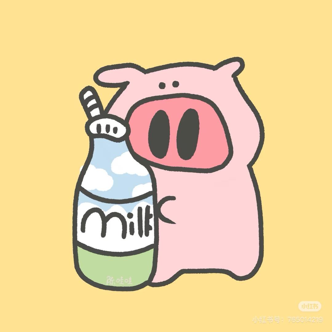 你的臭宝
