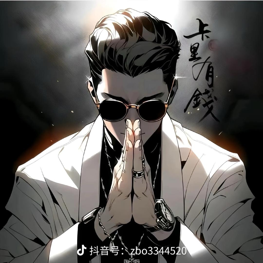 《语过添晴@》