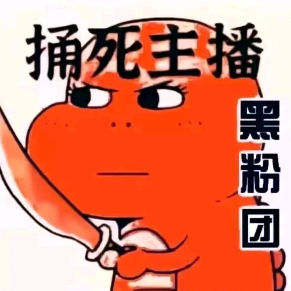 “优雅的”夏飞🐉