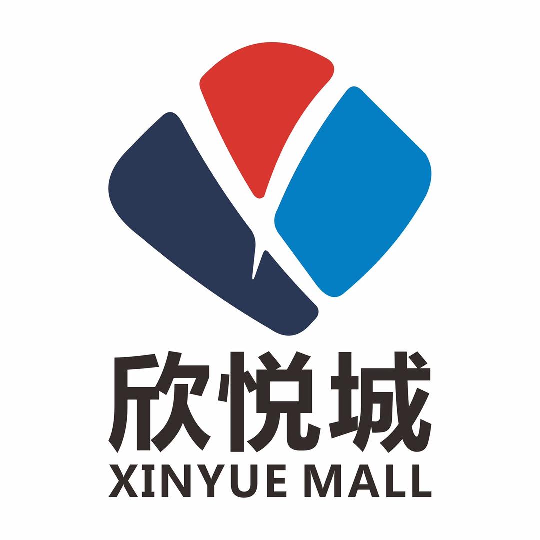 大驰·欣悦城