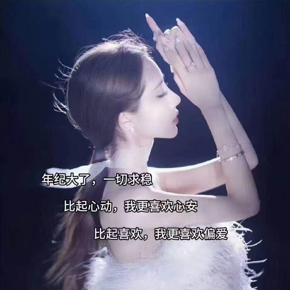 ✨ 杨小妹儿 🌼