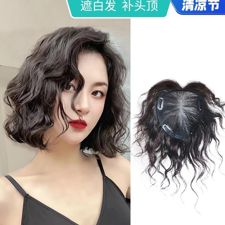 艾薇优选补发假发