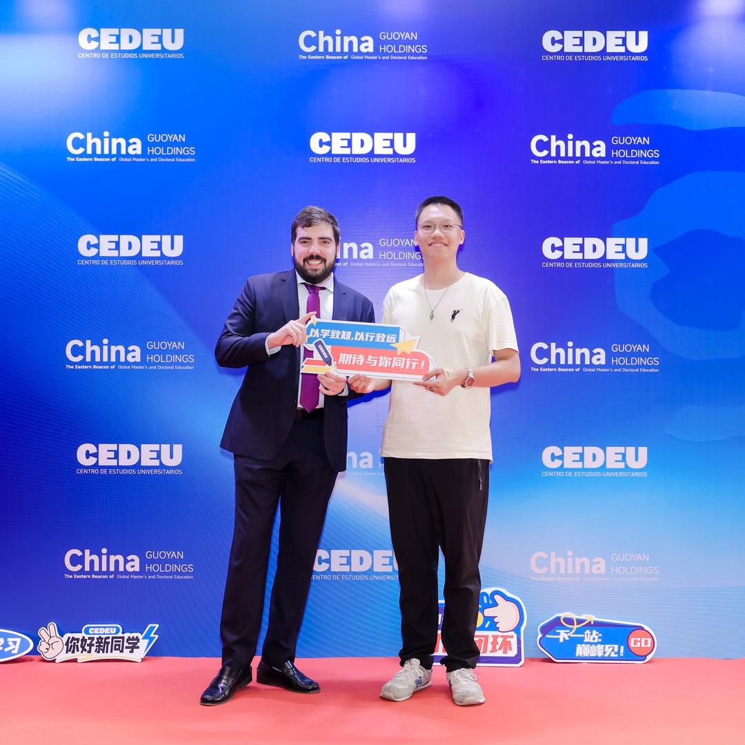 国培国际一年制硕士