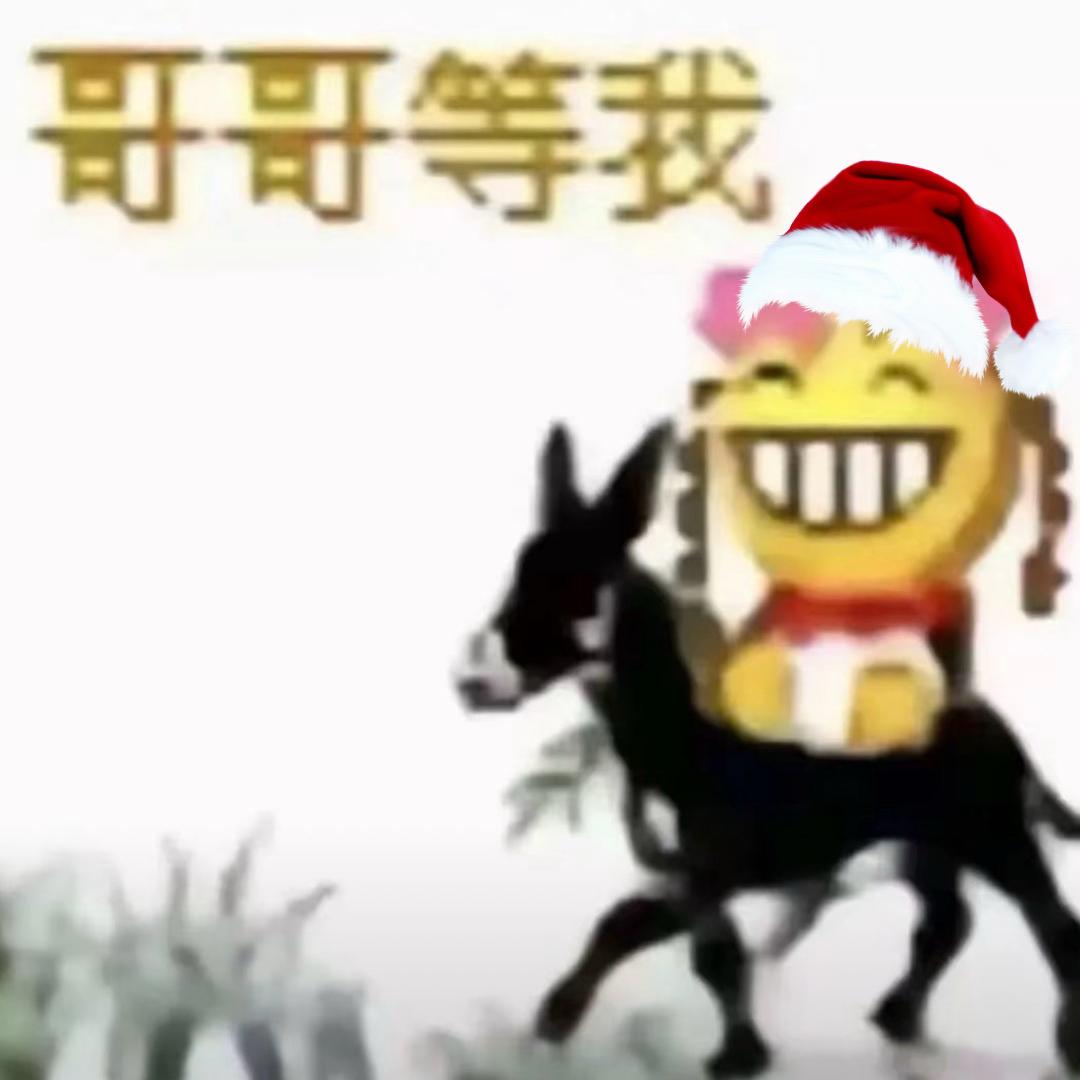 就把你深深藏在我心中