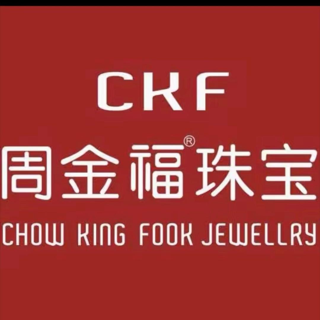 周金福珠宝⚡️