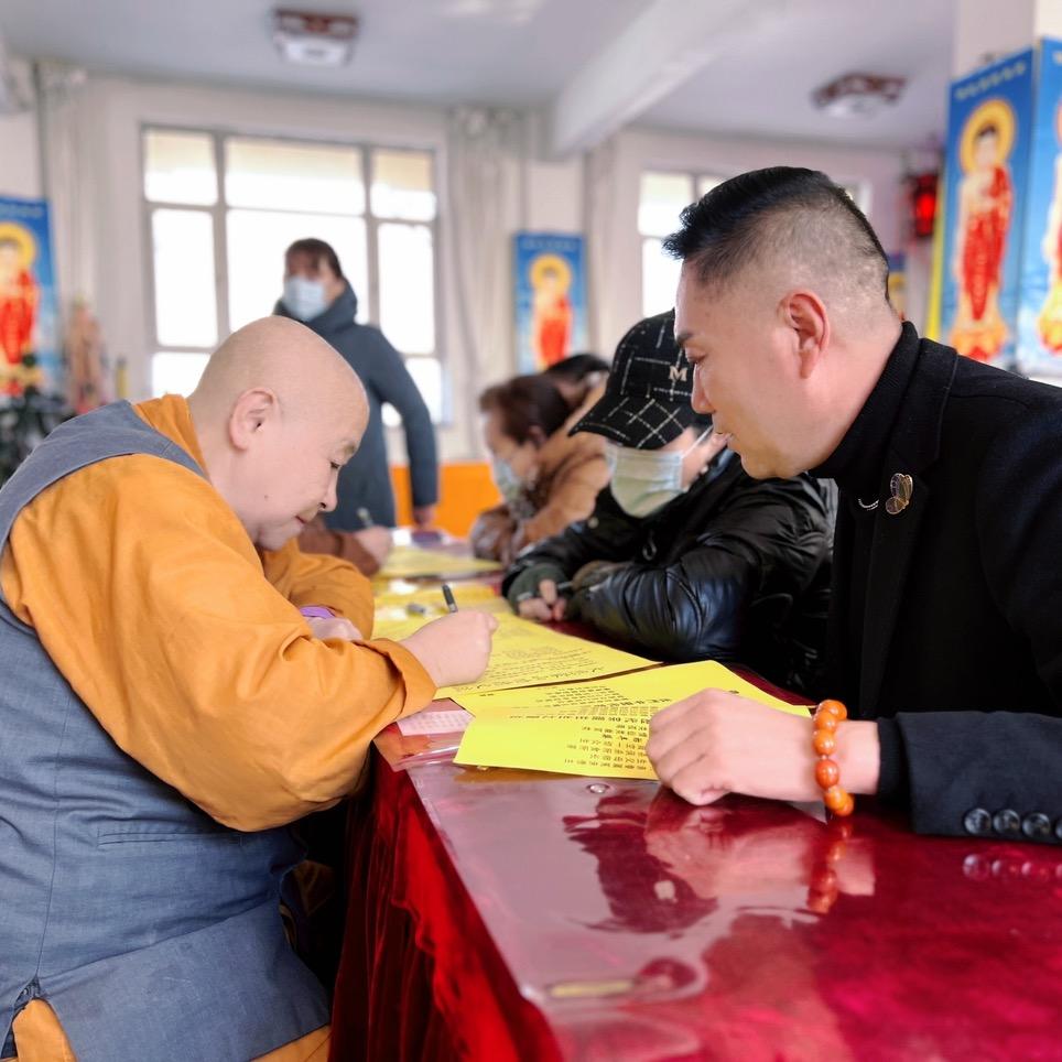 金益鸣
