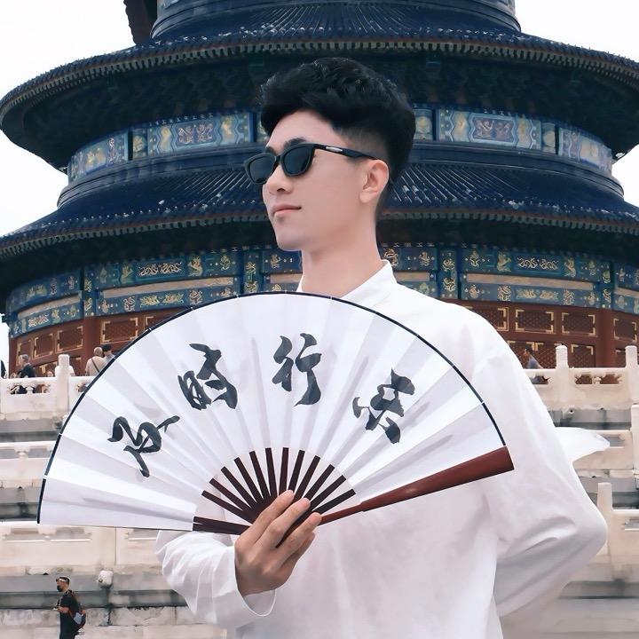 炬