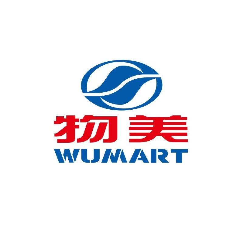 物美超市时代风帆店