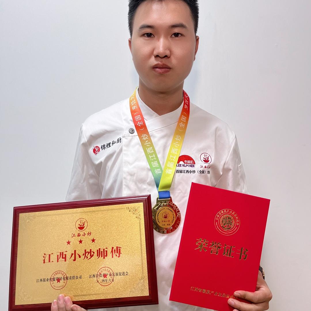锦鲤全城上门私厨