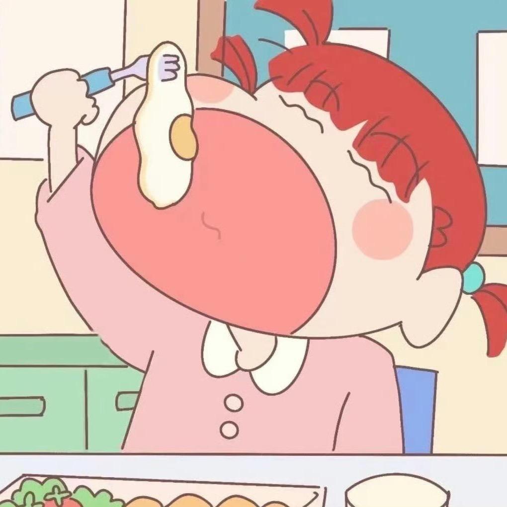 歪歪好物研究所🤔