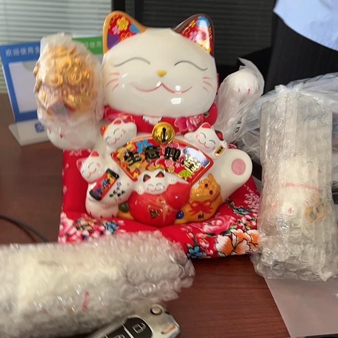 想火的月半子