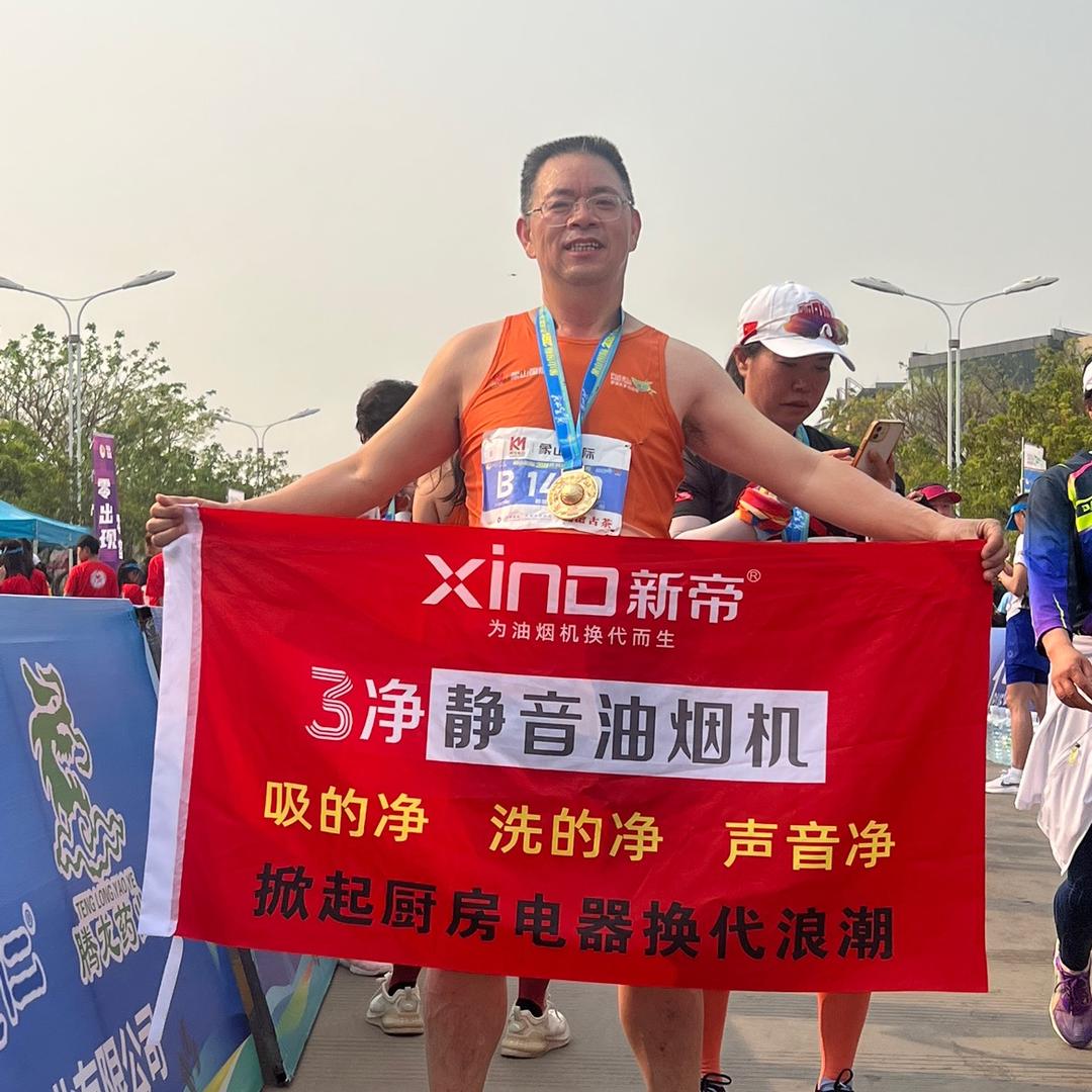 昆明裕兴代理新帝厨房三宝路熙安