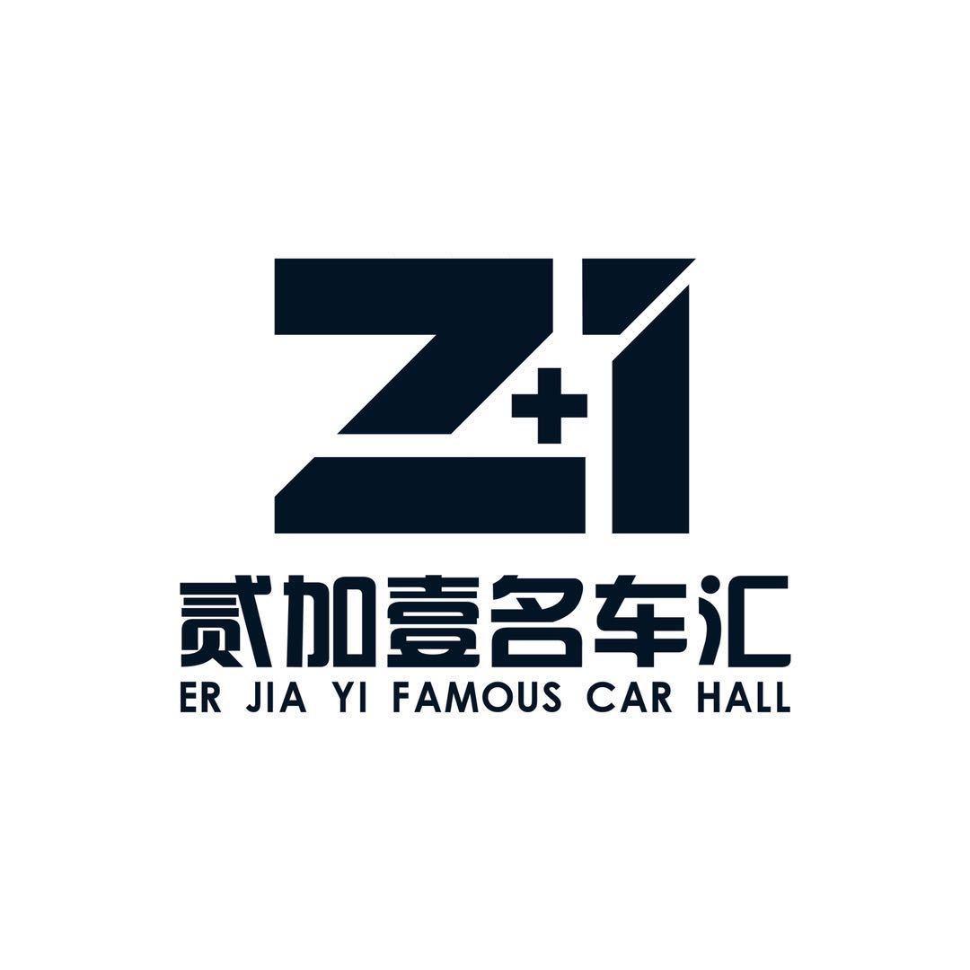 贰加壹（洛阳）