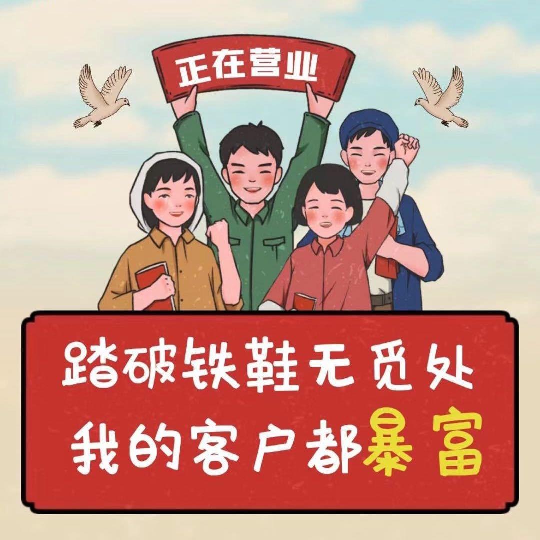 南大堡市场佳佳果蔬代采