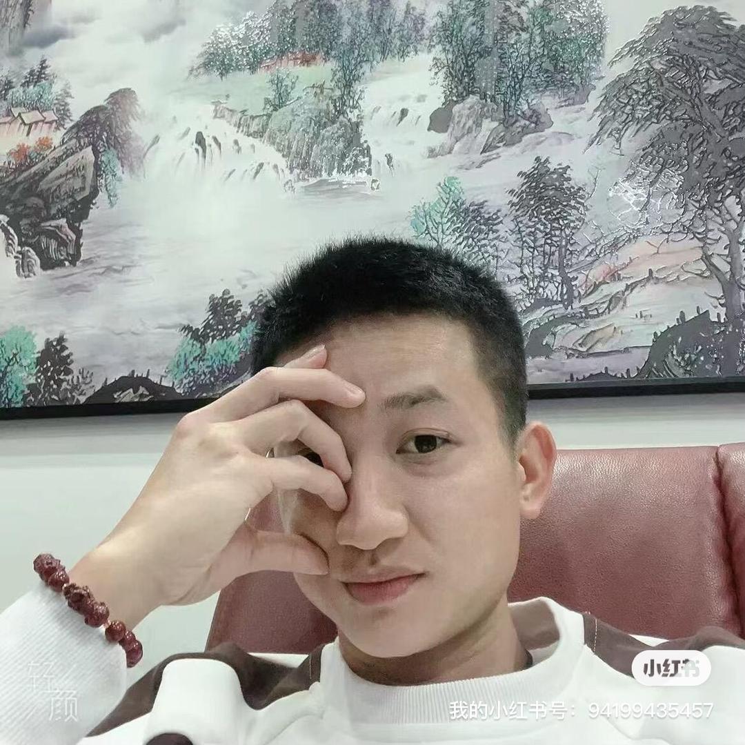 今安