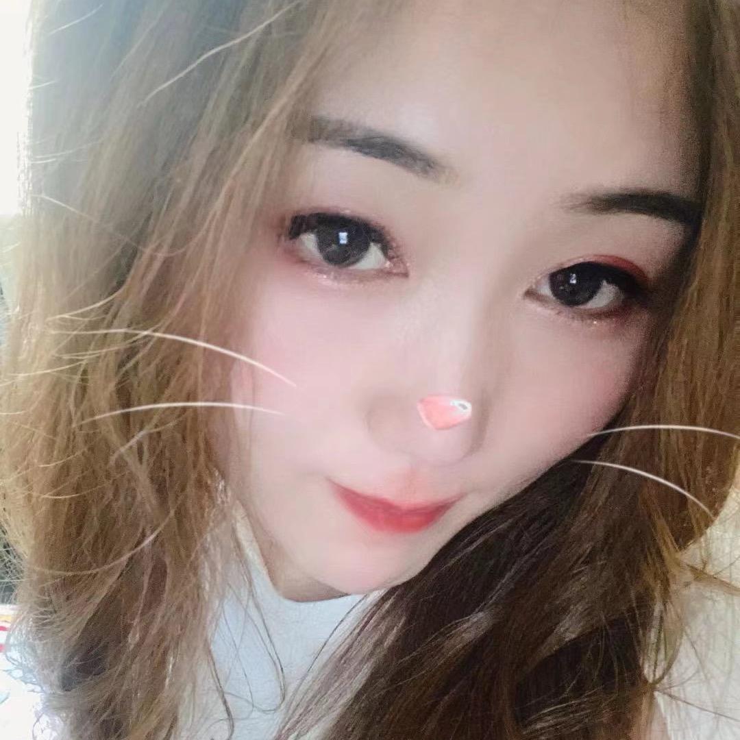 吖頭