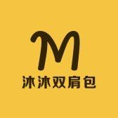 沐沐双肩包