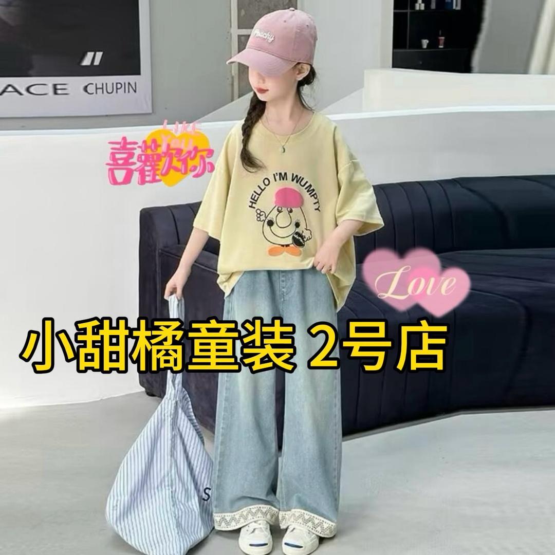 可馨