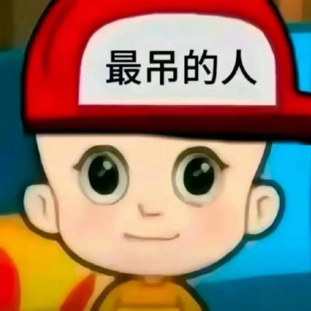 雷雷鸡
