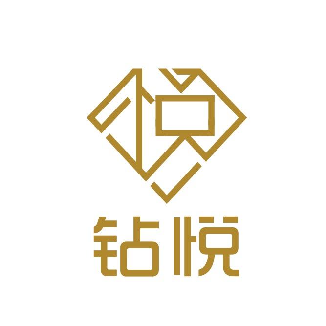 合肥钻悦培育钻石