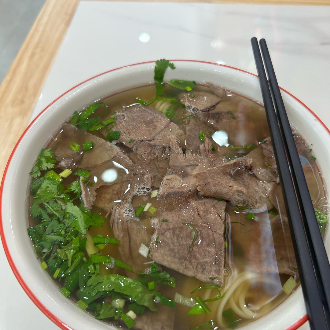 三