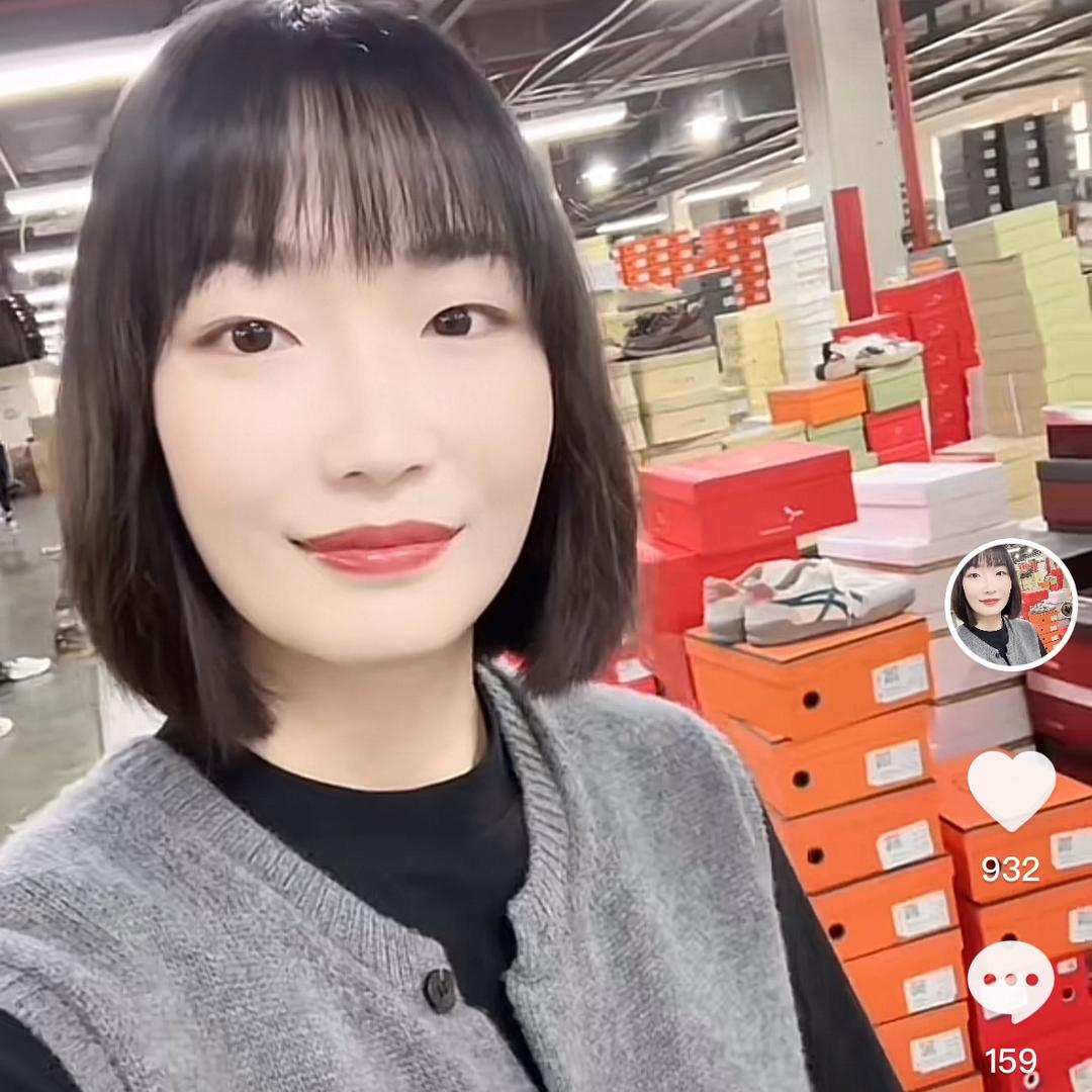 温州如意妈妈鞋（小号）