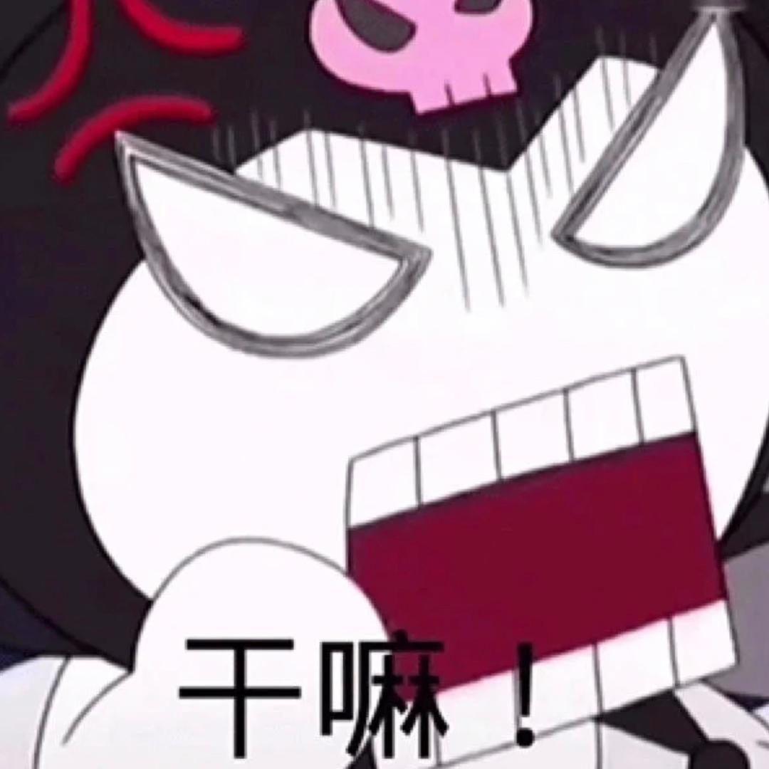 眨眨眼不要过敏哇