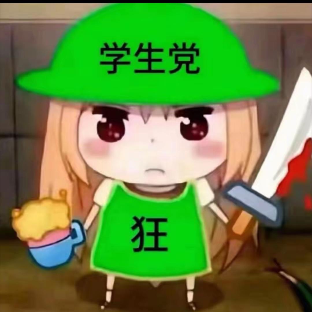 别在这理发店