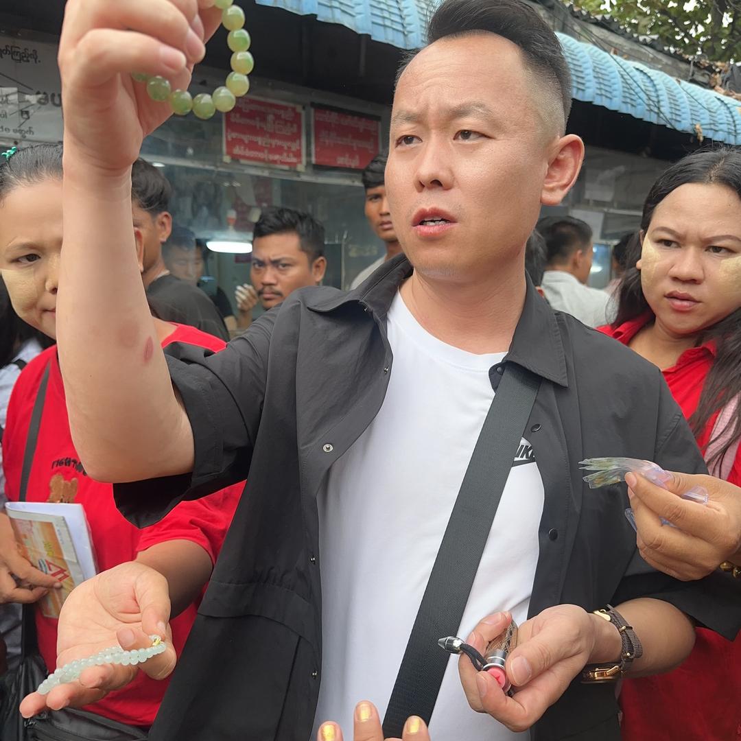 小安珠宝甄选
