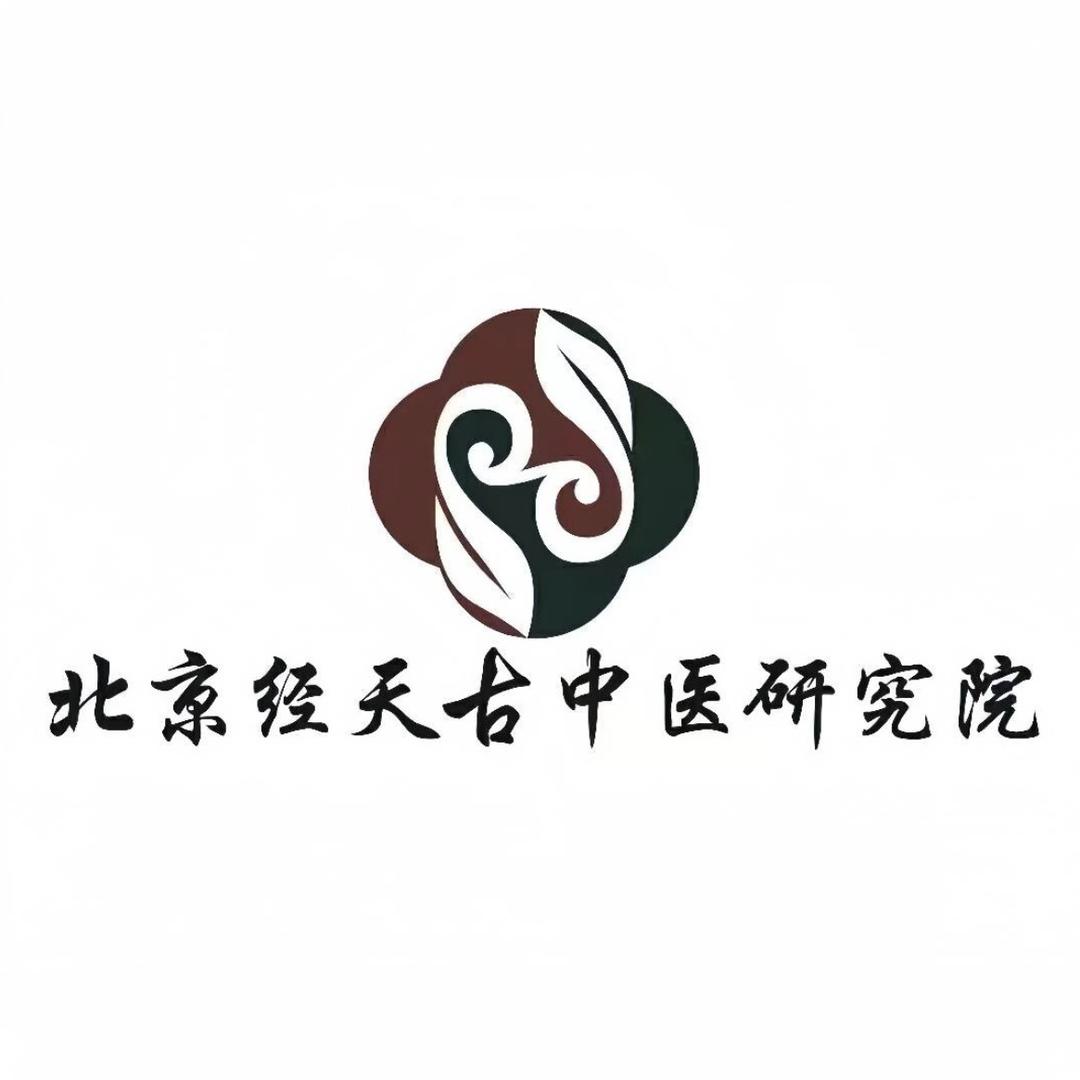 全日制师承教学朱老师