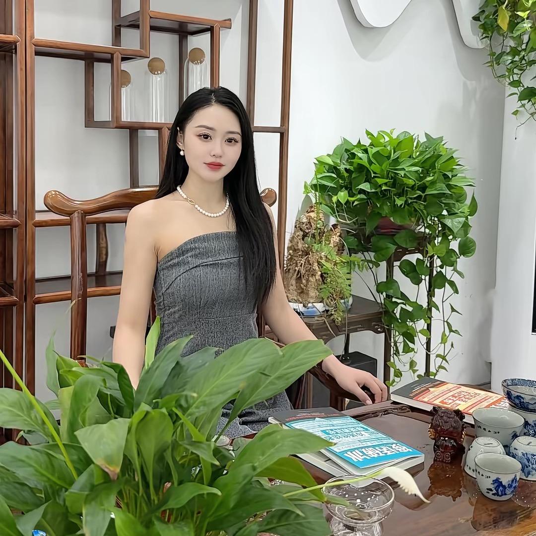 程大美