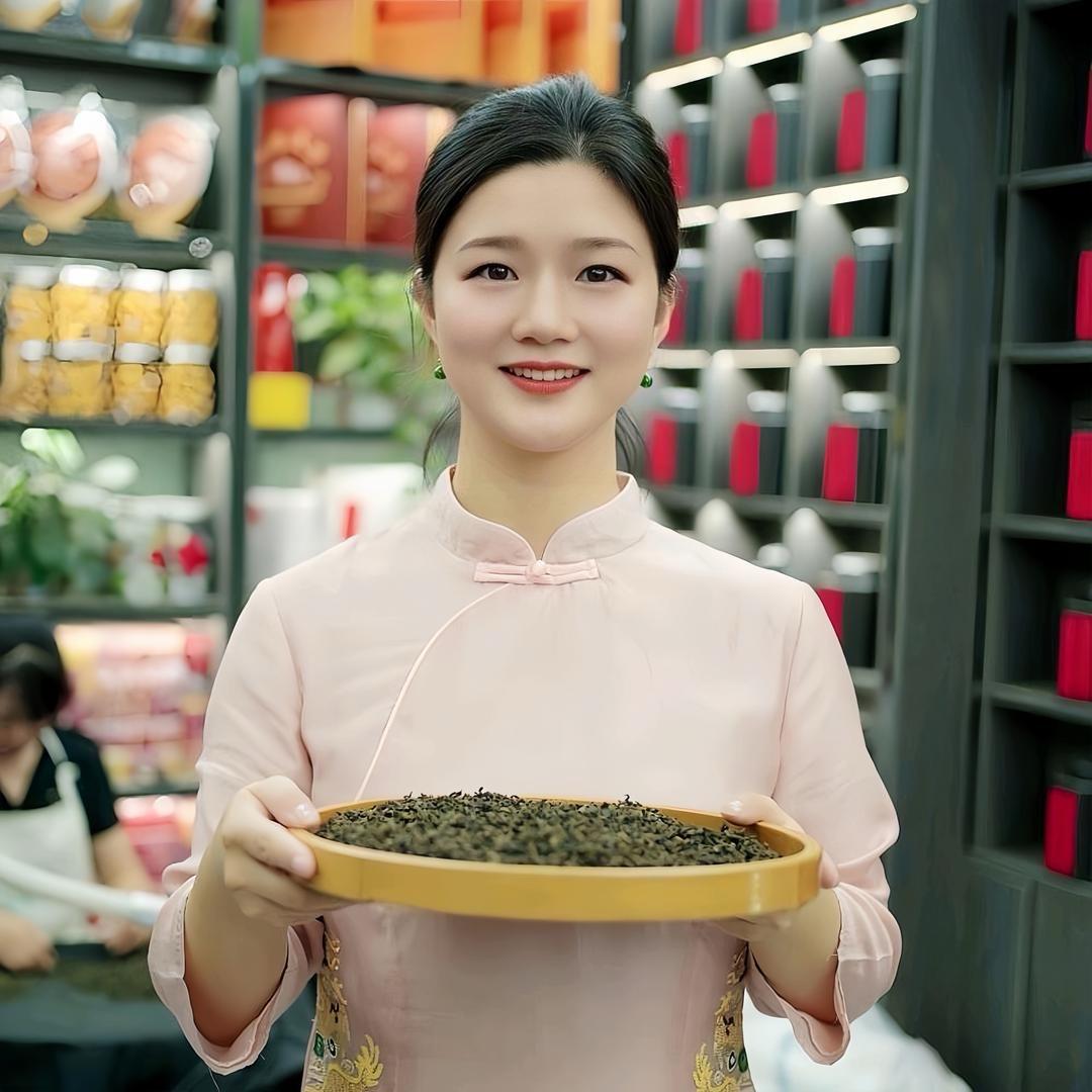 小艾茶叶批发3（新姐）