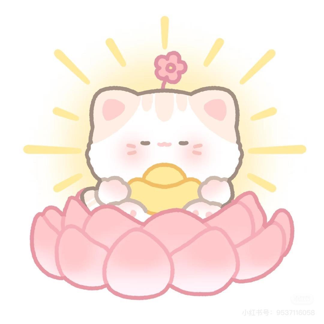 昭昭～