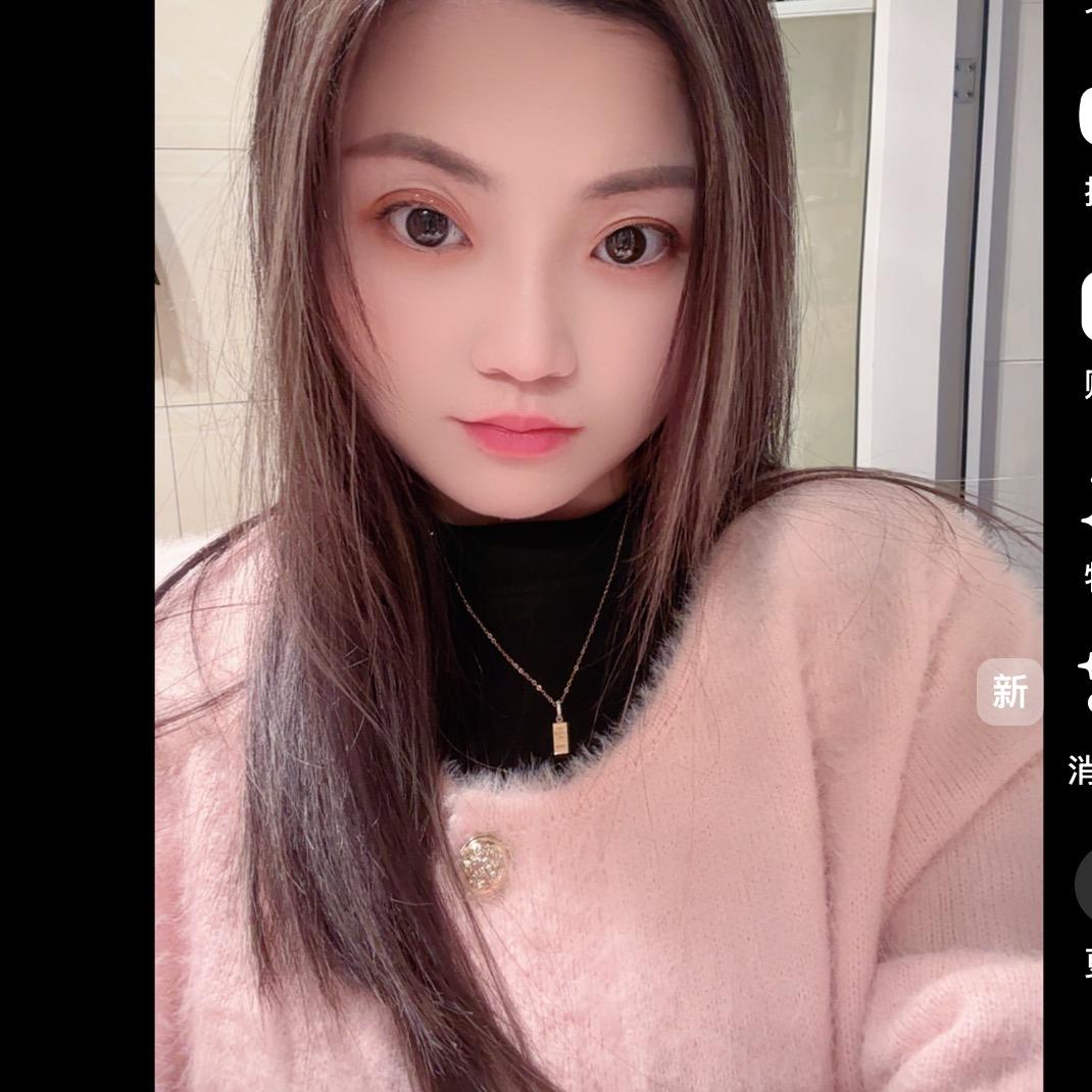 飞惢爱