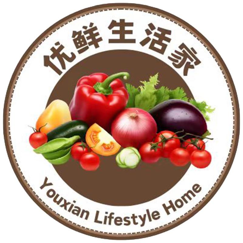辽宁甄选优选生活家
